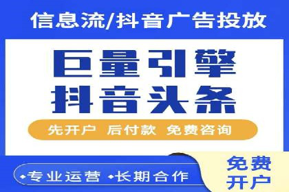 案例解析：SEM营销推广助力企业实现业绩翻倍