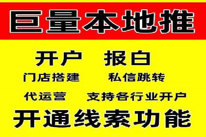 百度付费推广案例：案例分析如何降低成本提升效果