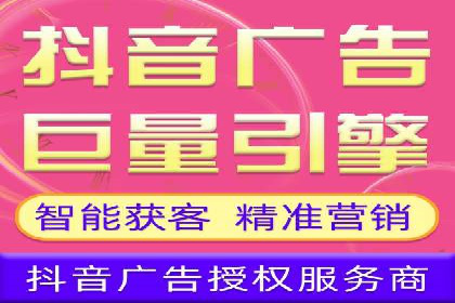 实战教程：轻松上手，掌握百度推广技巧